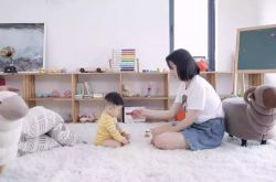 使用手册!新余市公司电话_哔哩哔哩-3