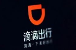 【教程经验】枣庄地区工厂_哔哩哔哩